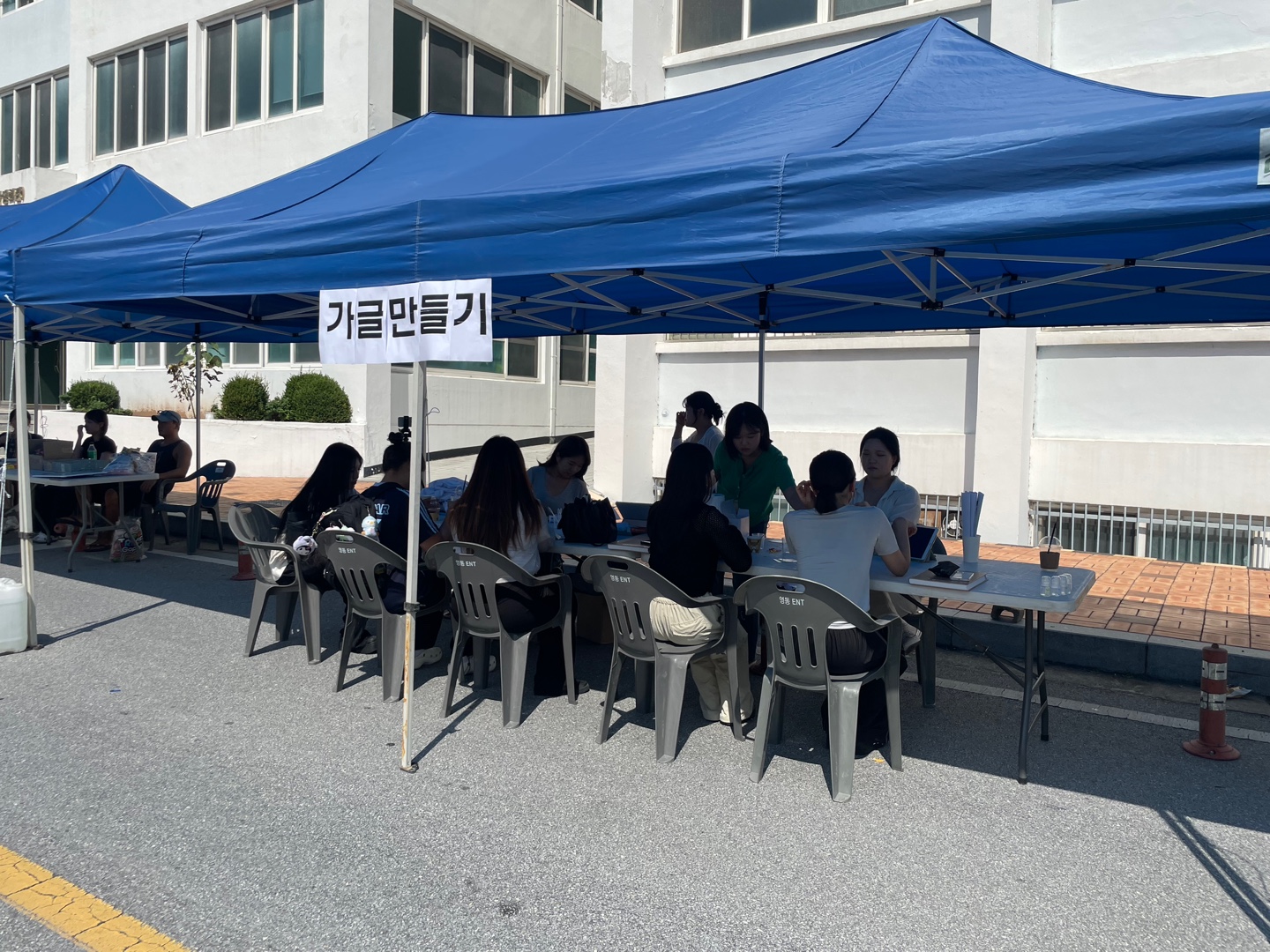 가톨릭관동대학교 치위생학과 동아리 OHA(오하), 대동제 체험 부스 운영 대표이미지