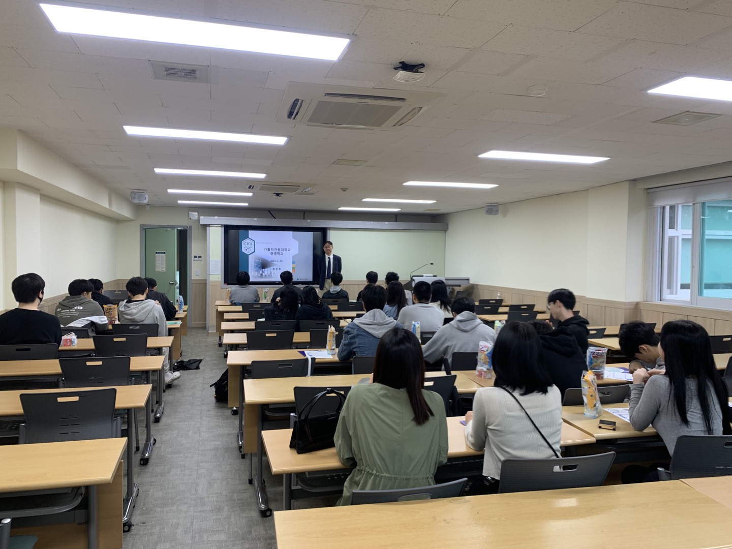 5월 19일 문성고등학교 경영학과 진로체험 대표이미지